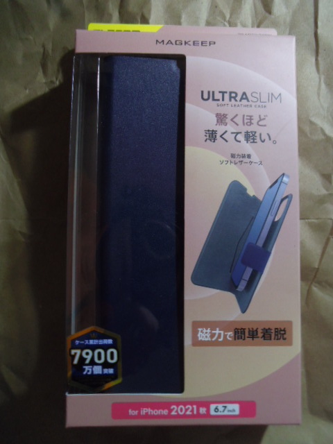 iPhone 13 Pro Max ソフトレザー 着脱レザーフラップ 薄型 MAGKEEP ネイビー 背面磁石の力で取付けできる 薄さ軽さを損ねない超薄型超軽量拍卖
