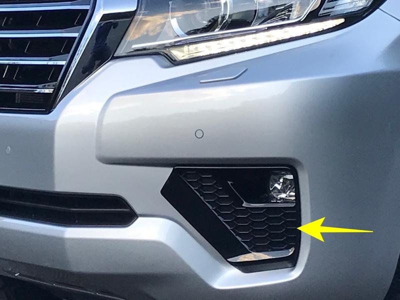 【新品】トヨタ純正部品 150系ランドクルーザープラド ブラックエディション用 フォグランプカバー左右セット拍卖