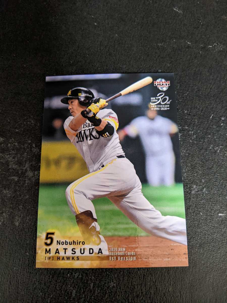 即決★BBM2020 福岡ソフトバンクホークス 松田宣浩拍卖