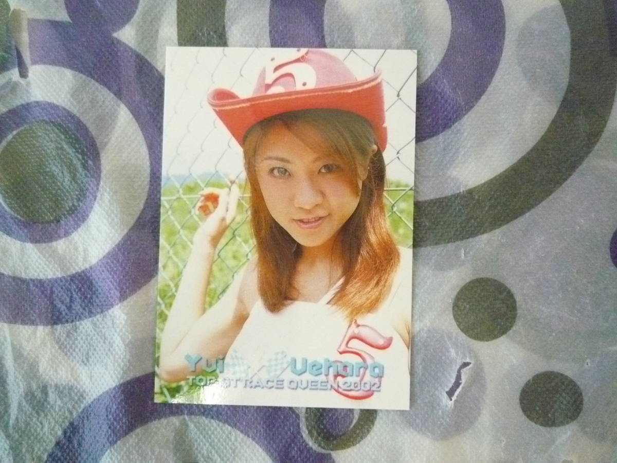 ★TOP GT RACE QUEEN 2002 上原ゆい 056 トレカ★拍卖