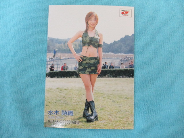 ★SRQ 2005 GT★16/128 水木詩織 スーパーレースクイーン トレカ♪拍卖