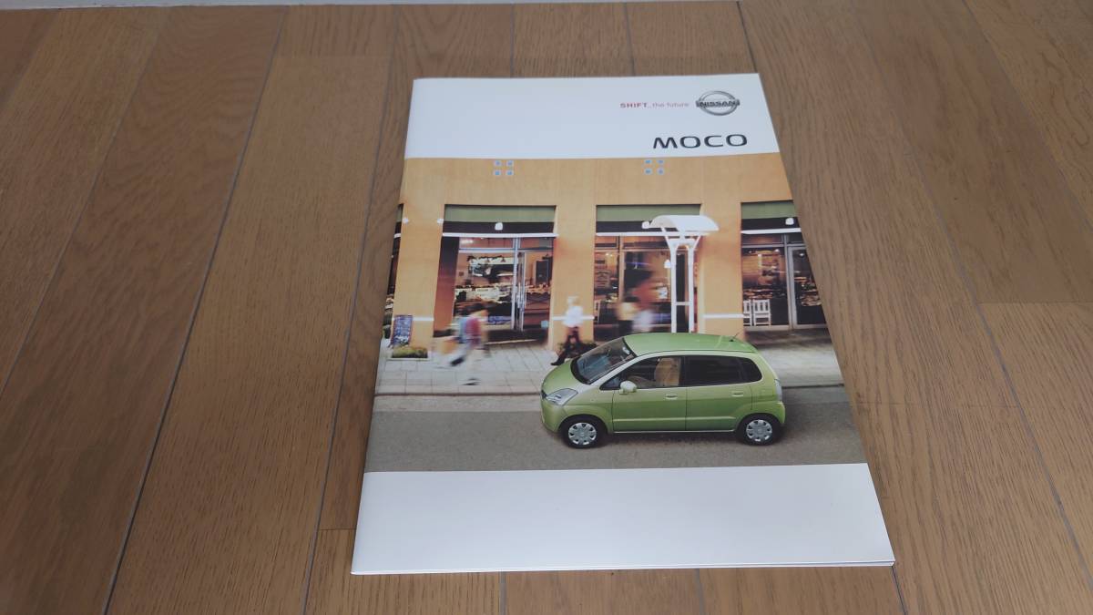 【カタログ】NISSAN MOCO 2002年10月拍卖