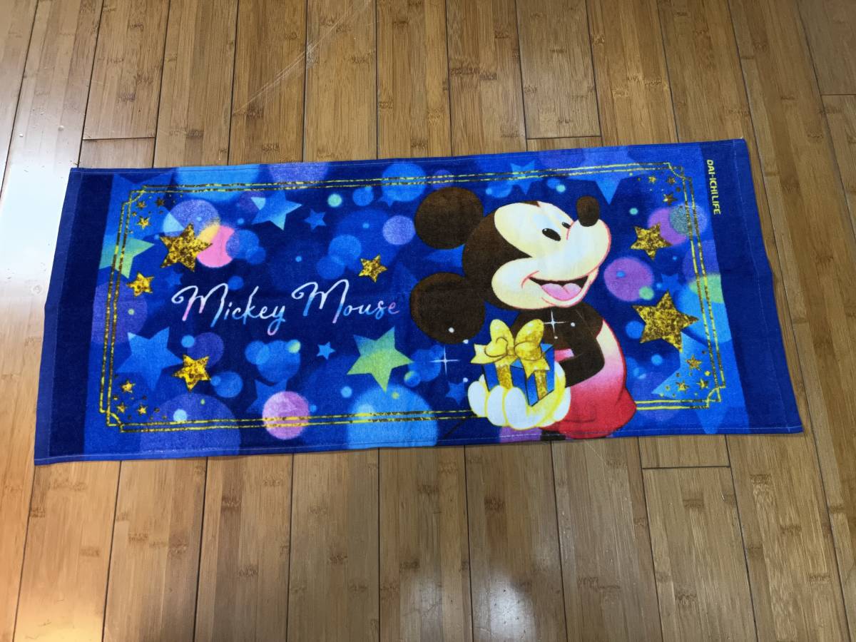未使用 第一生命 ディズニー 非売品タオル拍卖