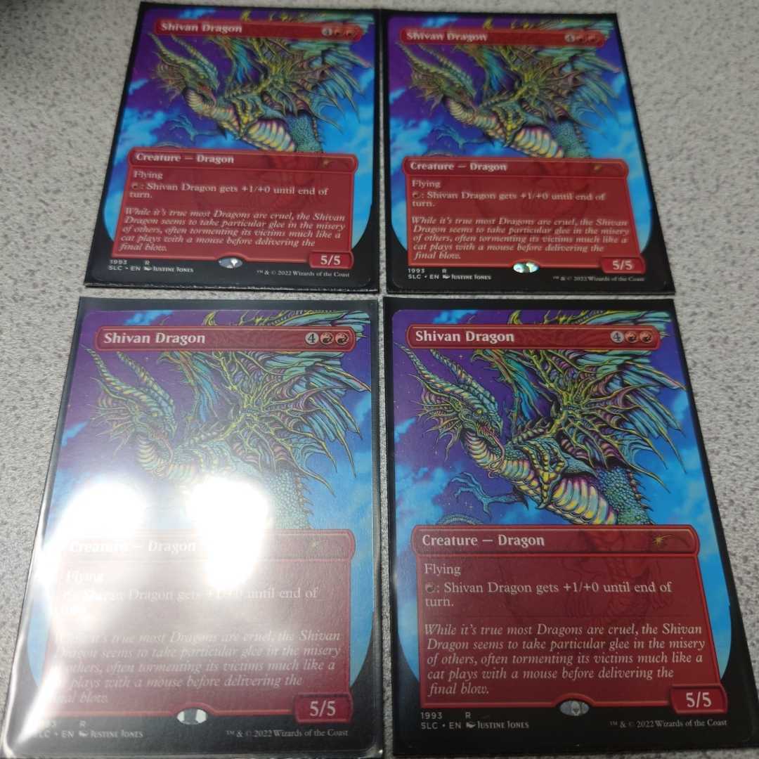 MTG SLD シヴ山のドラゴン 英語 四枚セット Secret lair SLC シークレットレイヤー 30th 即決拍卖