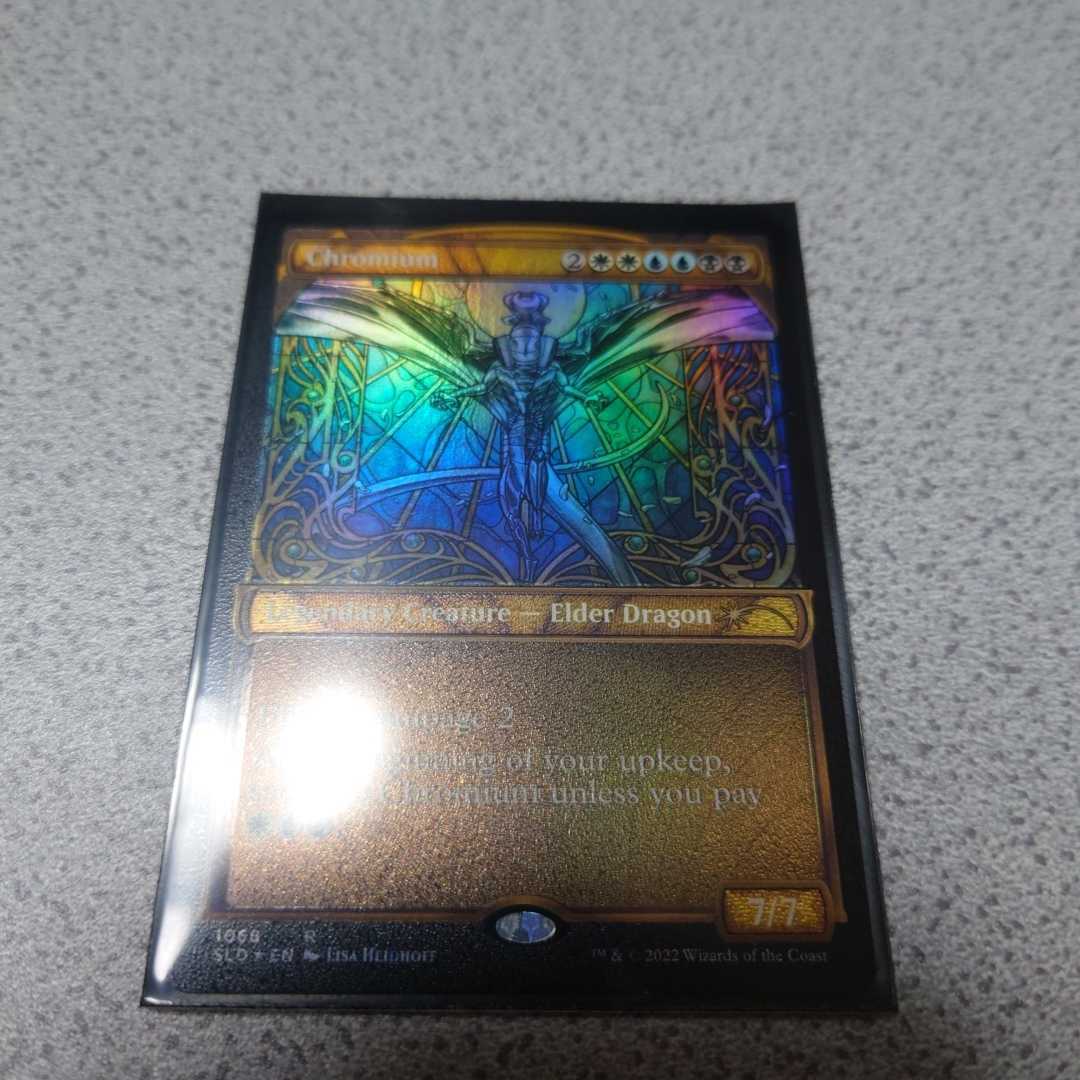 MTG SLD クロミウム 英語テクスチャーfoil 一枚 ショーケース 即決拍卖