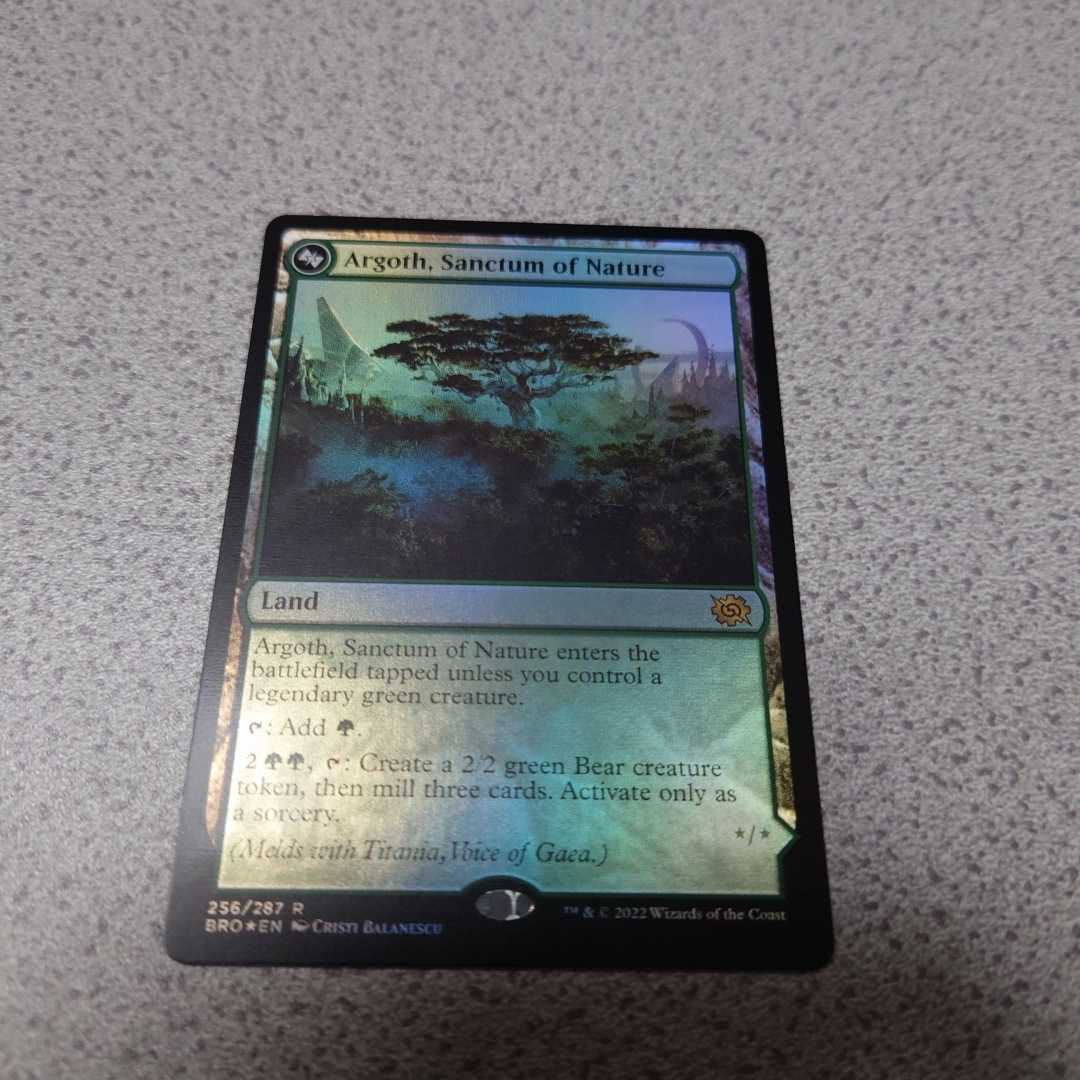 MTG BRO 自然の聖域、アルゴス 英語foil 一枚 セットブースター版 兄弟戦争 即決拍卖