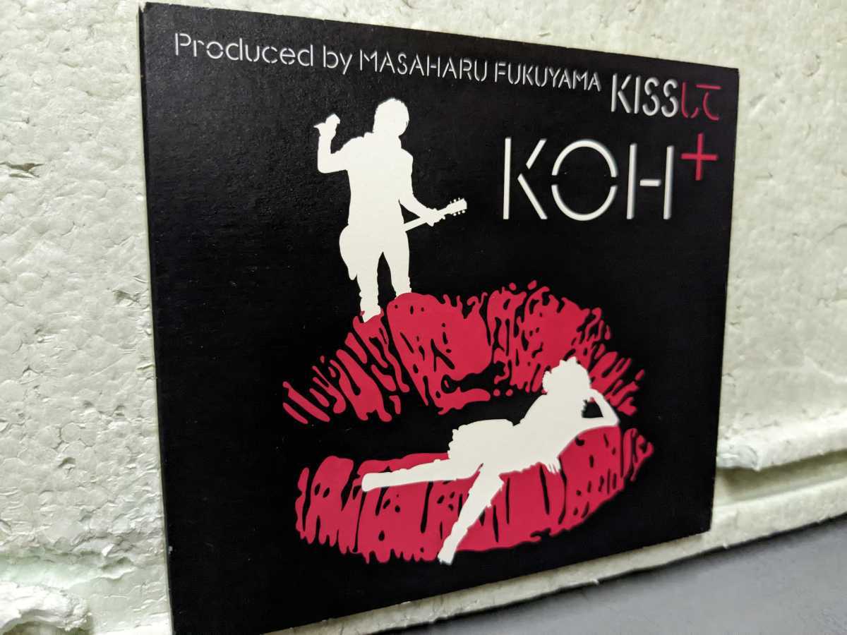 柴咲コウ KISSして CD+DVD拍卖