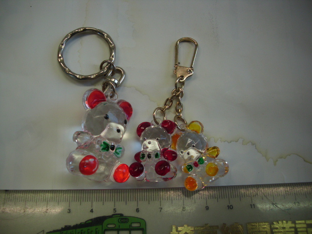 キーホルダー ■熊?3個セット■/#3536拍卖