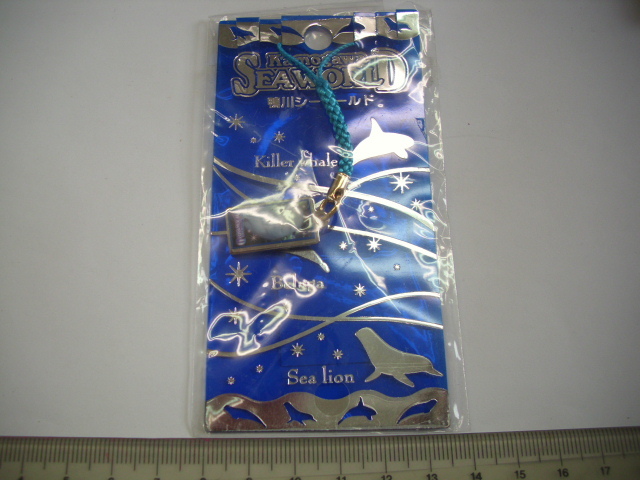 記念 ■鴨川シーワールド■/#3595拍卖