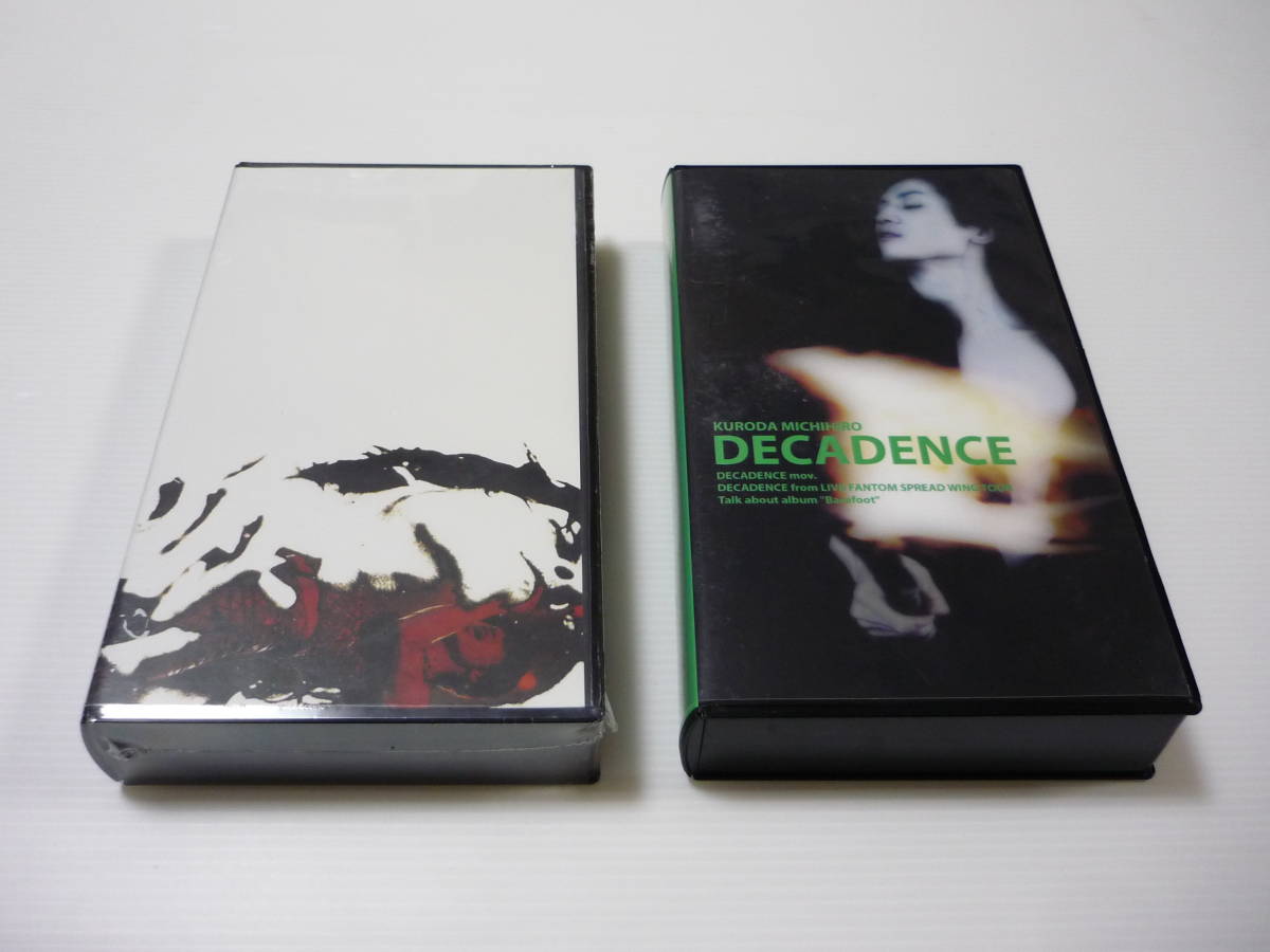 【送料無料】VHS ビデオ 2本セット 黒田倫弘 DECADENCE LIVE FANTOM SPREAD WING TOUR 邦楽 KURODA MICHIHIRO拍卖
