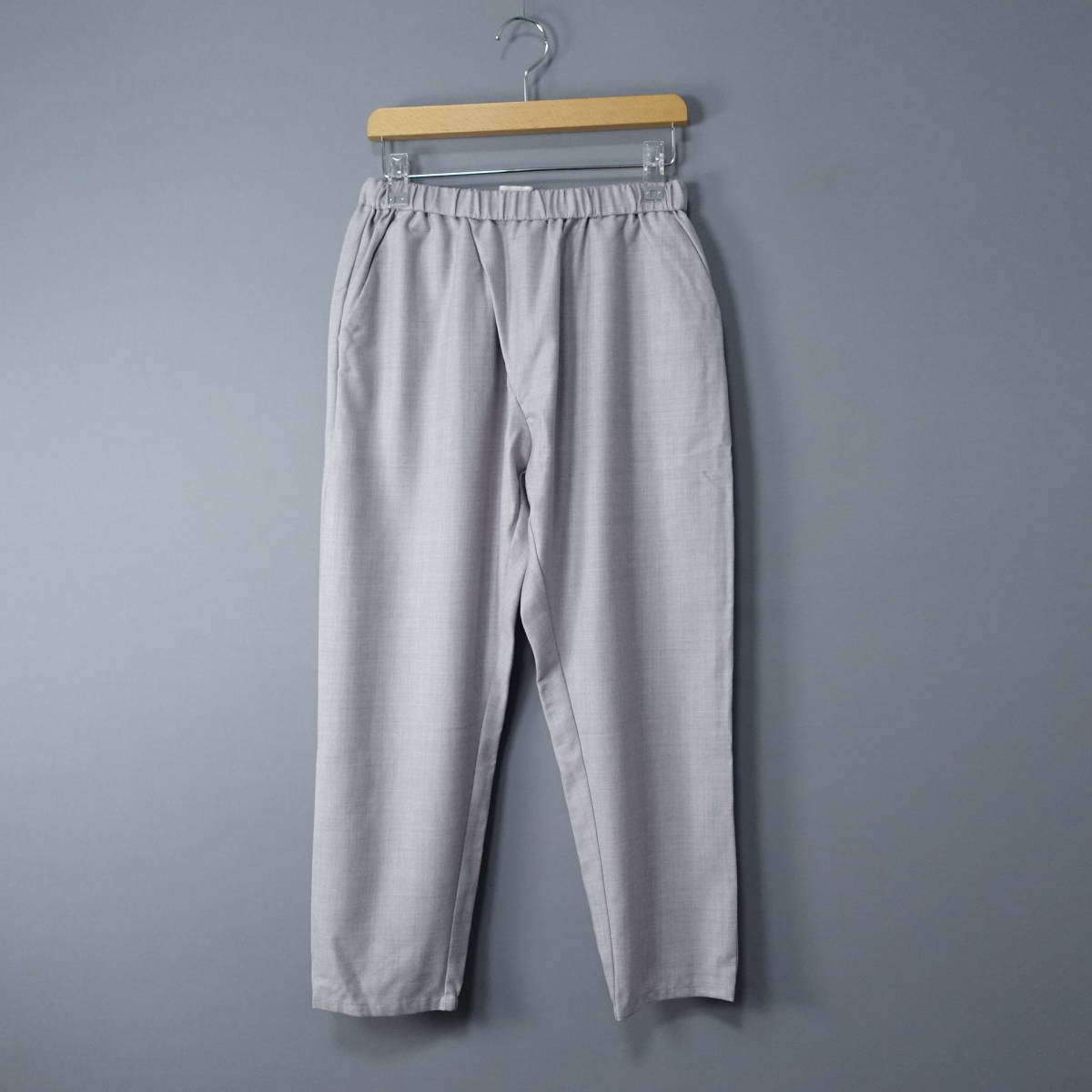 ★訳あり★STUDIO NICHOLSON/スタジオニコルソン/1/ウール100%/ウエストゴムパンツ/ライトグレー/イージー/レディース拍卖