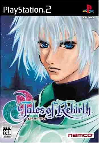 研磨 追跡有 テイルズ オブ リバース PS2(プレイステーション2)拍卖