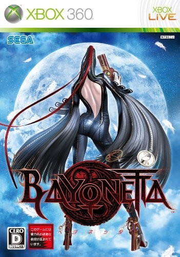 研磨 追跡有 BAYONETTA ベヨネッタ Xbox360拍卖