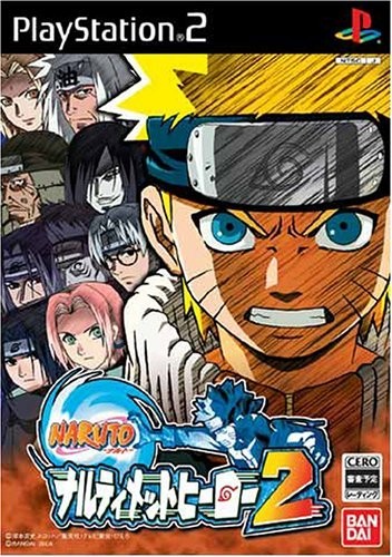 研磨 追跡有 NARUTO-ナルト-ナルティメットヒーロー2 PS2(プレイステーション2)拍卖