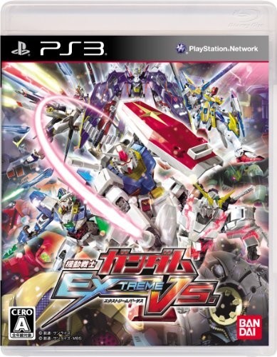 研磨 追跡有 機動戦士ガンダム Extreme VS. PS3(プレイステーション3)拍卖