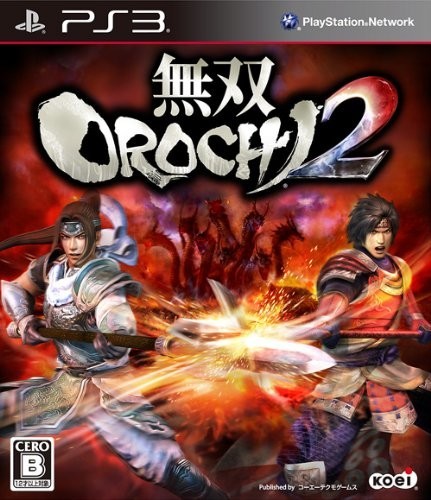 研磨 追跡有 無双OROCHI 2 PS3(プレイステーション3)拍卖