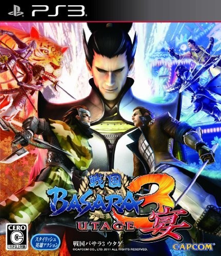 研磨 追跡有 戦国BASARA3 宴 PS3(プレイステーション3)拍卖