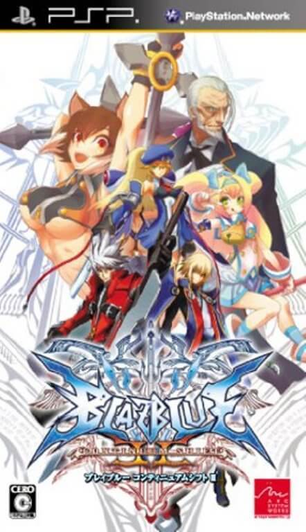 追跡有 BLAZBLUE CONTINUUM SHIFT 2 (ブレイブルー) PSP拍卖