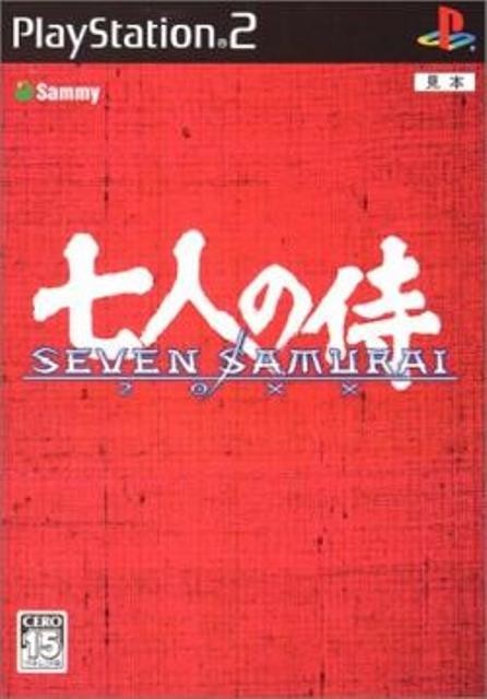 研磨 追跡有 SEVEN SAMURAI 20XX PS2(プレイステーション2)拍卖