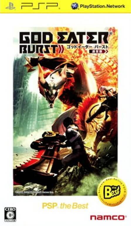 追跡有 GOD EATER BURST (ゴッドイーター バースト) the Best PSP拍卖
