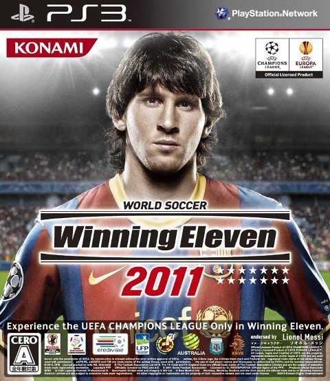 研磨 追跡有 ワールドサッカー ウイニングイレブン 2011 PS3(プレイステーション3)拍卖