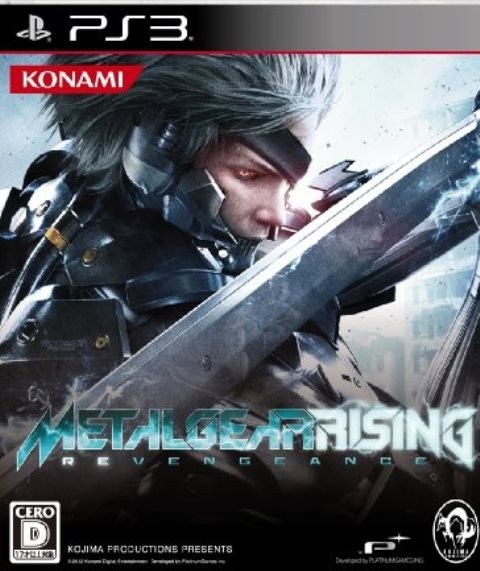 研磨 追跡有 メタルギア ライジング リベンジェンス PS3(プレイステーション3)拍卖