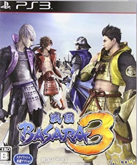 研磨 追跡有 戦国BASARA3 PS3(プレイステーション3)拍卖