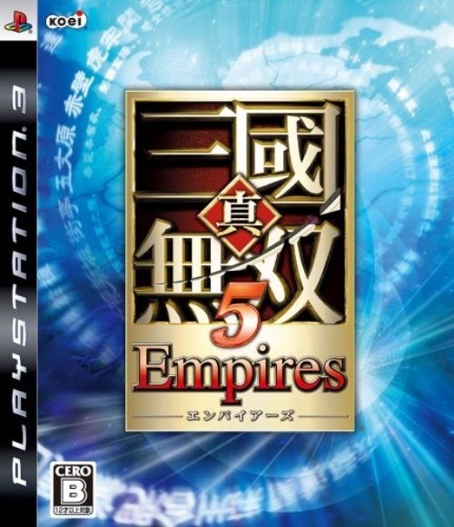 研磨 追跡有 真・三國無双5 Empires PS3(プレイステーション3)拍卖