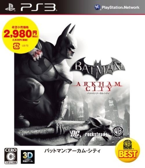 研磨 追跡有 WARNER THE BEST バットマン:アーカム・シティ PS3(プレイステーション3)拍卖
