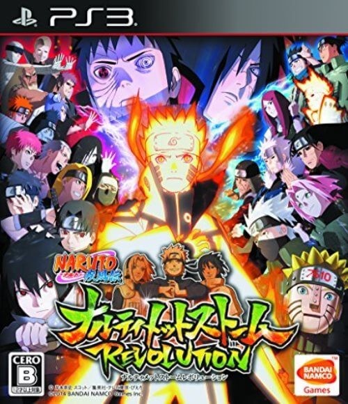 研磨 追跡有 NARUTO-ナルト- 疾風伝 ナルティメットストームレボリューション PS3(プレイステーション3)拍卖
