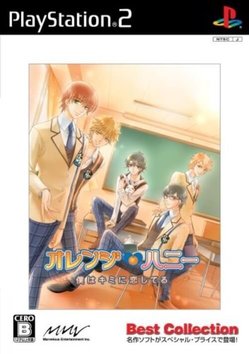 研磨 追跡有 オレンジハニー 僕はキミに恋してる Best Collection PS2(プレイステーション2)拍卖