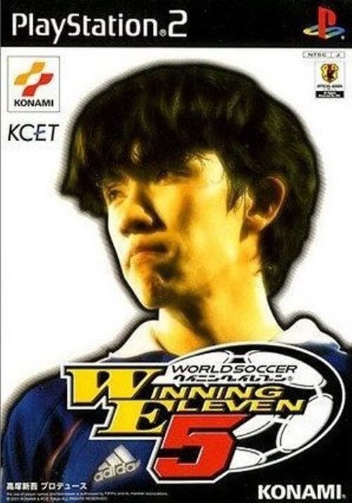 研磨 追跡有 ワールドサッカーウイニングイレブン5 PS2(プレイステーション2)拍卖