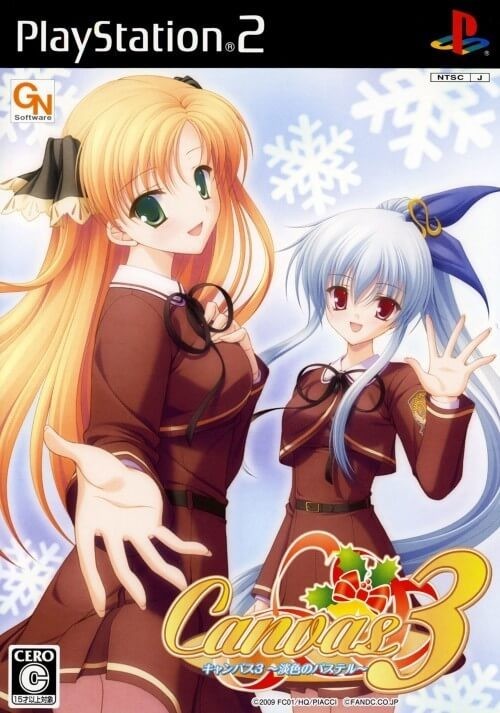 研磨 追跡有 Canvas3 淡色のパステル PS2(プレイステーション2)拍卖