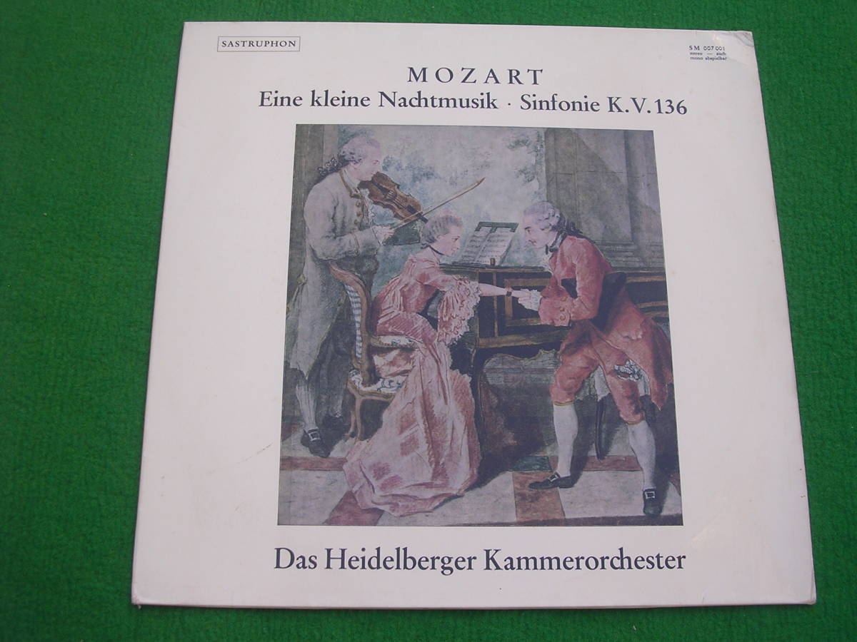 LP・UK☆アイネ・クライネ・ナハトムジーク / モーツアルト / 交響曲 K.136拍卖
