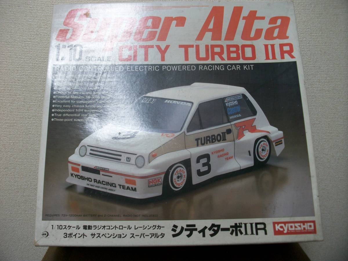 ☆【超目玉商品】京商 スーパーアルタ シティターボⅡR 未使用 おまけ付 部品取 一応ジャンク扱 詳細不明 現状優先 !拍卖