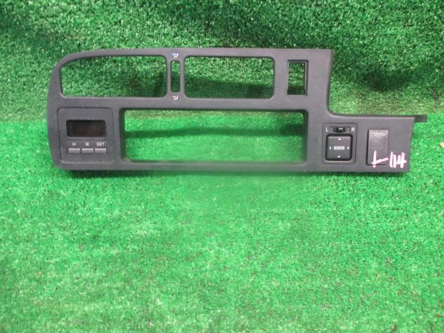 平成3年式 カリーナ AT170 T17系 ミラースイッチ 時計 センターパネル クラスタフィニッシュパネル グレー系 純正品番55405-20090 中古品拍卖