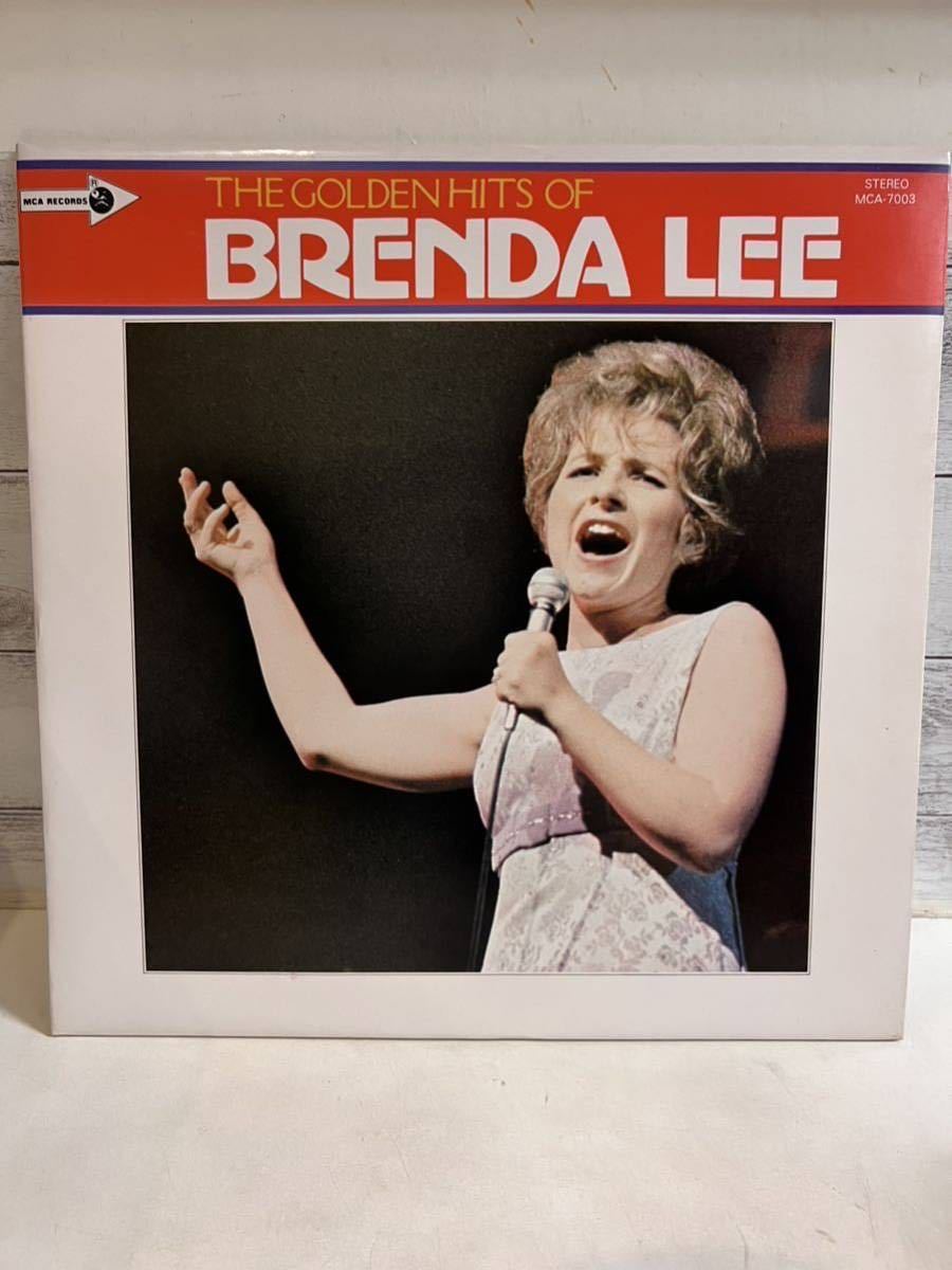 LPレコード ブレンダリー BRENDA LEE わが心のサンフランシスコ ブレンダリーデラックス拍卖