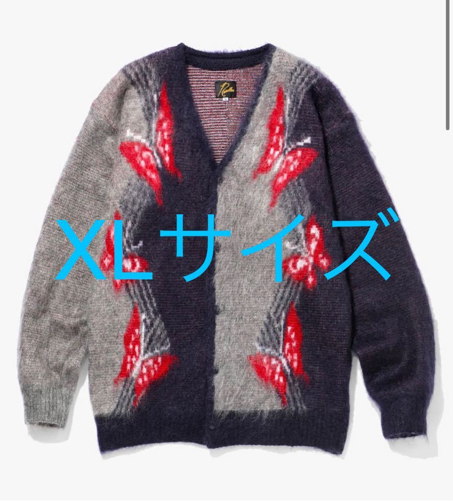 XLサイズ 新品未使用 needles モヘアカーディガン パピヨン トラックパンツ拍卖