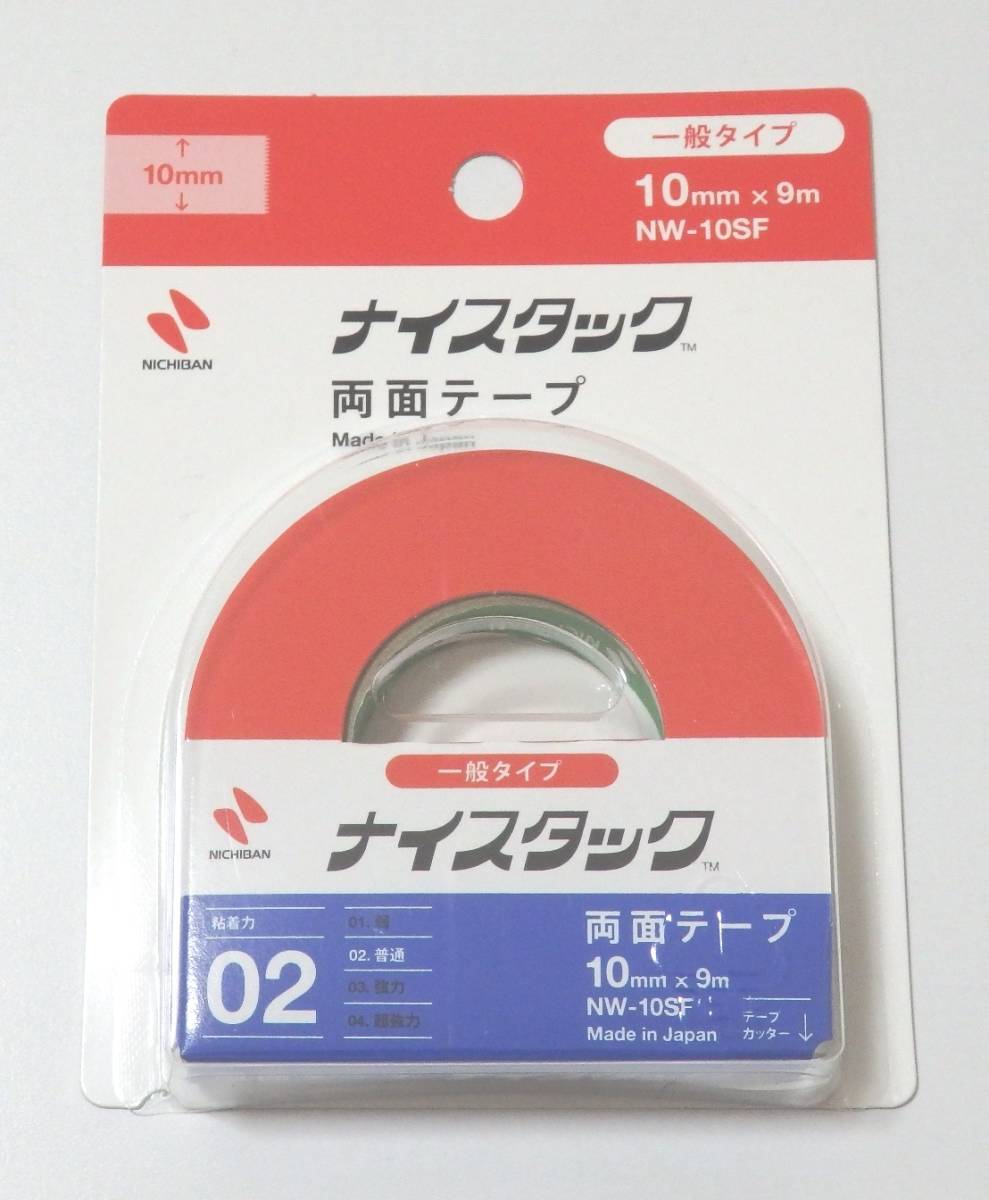 送料140円~ ニチバン ナイスタック 両面テープ 10mm x 9m 一般タイプ NW-10SF拍卖