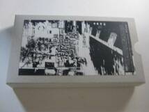 カリガリ CALI≠GARI / 実録新宿コマし屋 VHS 直筆サイン入 桜井青 石井秀仁拍卖