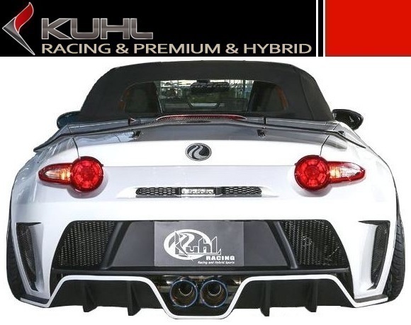 【M's】 ND ロードスター Ver1 ND5-GT リア フローティング ディフューザー FRP製 KUHL RACING // クールレーシング MAZDA ND5拍卖
