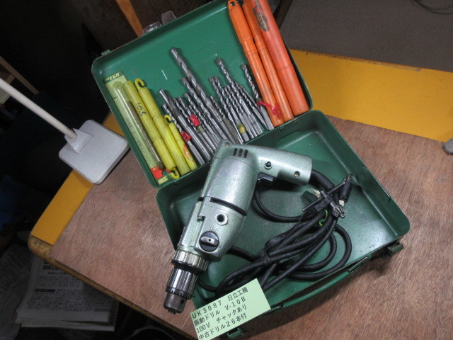 日立工機 10mm振動ドリル Ⅴー10B UK3087拍卖