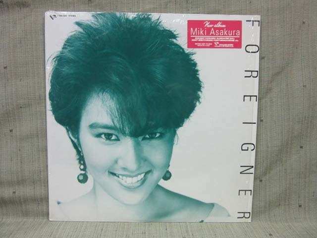 LP473■LPレコード■麻倉未稀 foreigner K28A689【中古】拍卖