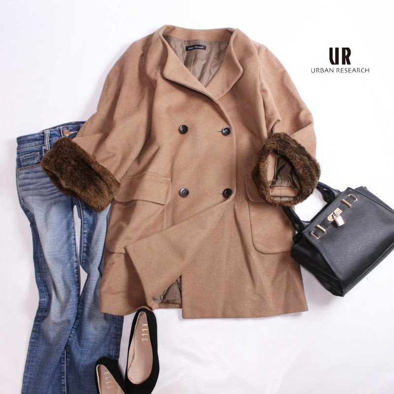美品 URBAN RESEARCH アーバンリサーチ ■ 冬 あったか 2way フェイクファー ロングウールコート キャメルブラウン拍卖