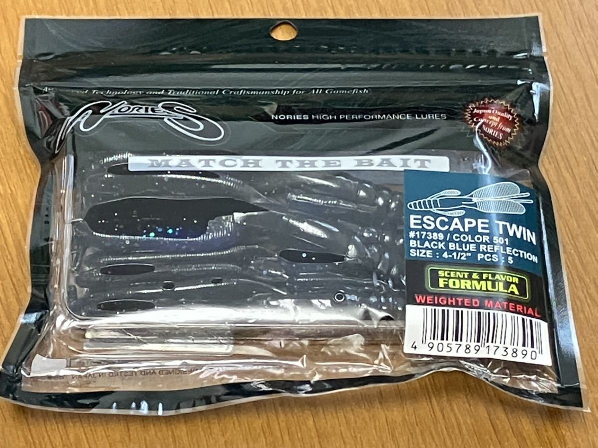 エスケープツイン ブラックブルー BLACK BLUE REFLECTION ノリーズ NORIES 伊藤巧 田辺哲男 ワーム拍卖