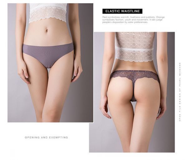 ショーツ レディース Tバック 下着 レース パンツ セクシーランジェリー 1-203bro-M拍卖