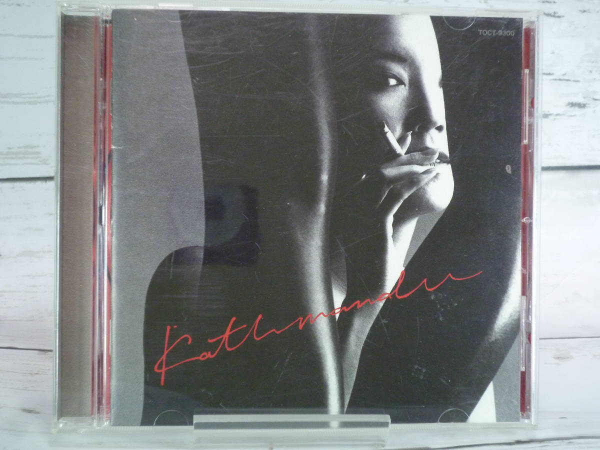 CD 松任谷由実 KATHMANDU ★「命の花」「輪舞曲」「Walk on, Walk on by」「Midnight Scarecrow」ほか、全11曲を収録 C4123拍卖