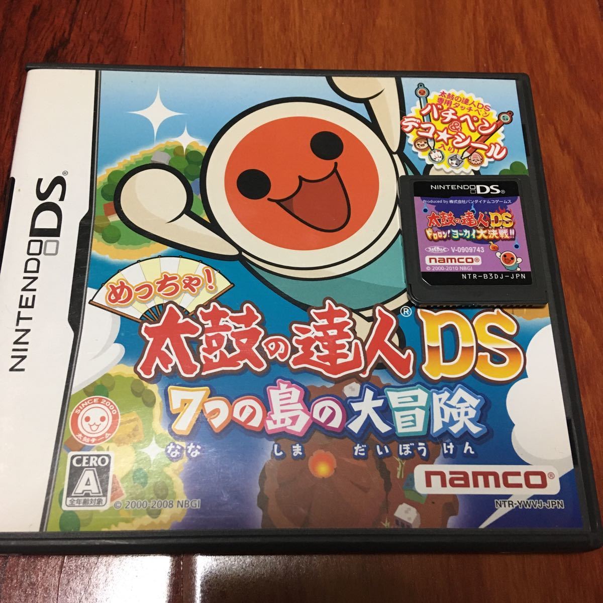 ニンテンドーDS 太鼓の達人 7つの島の大冒険 シール バチペンあり ヨーカイ大決戦!!ソフトのみ 2本セット拍卖