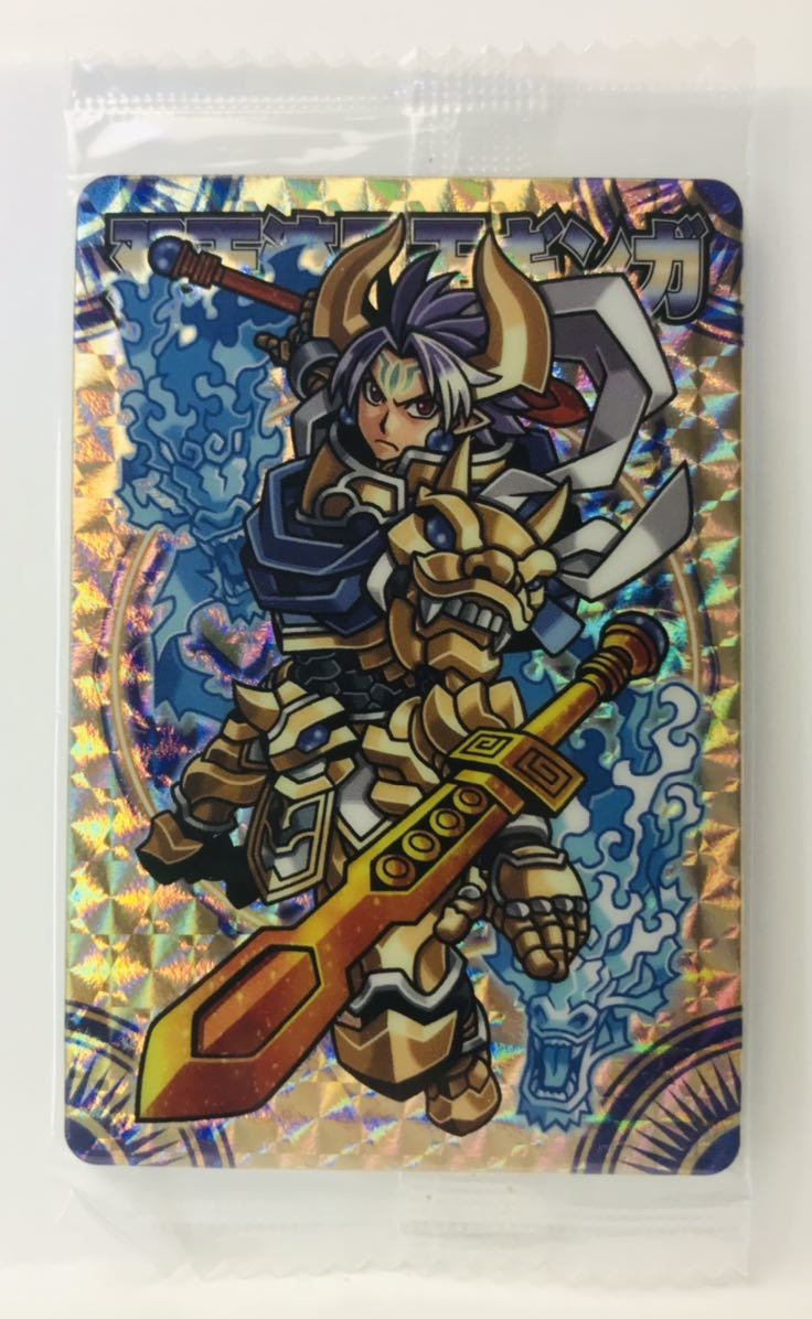 【神羅万象】☆未開封☆ 界顧録011 双天流星王ギンガ バンダイ 2019年 界顧録 流星の皇子拍卖