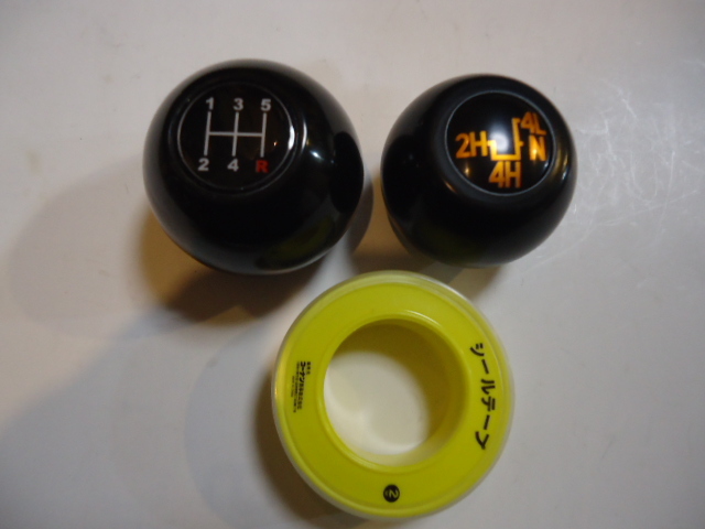 ジムニー SJ30 ja71 ja11 シフトノブ 2個セット 黒汎用加工品 外径50mmと純正45mm M12 P1.25.拍卖